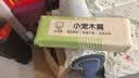 比克熊鹦鹉木屑垫料鸟用发酵菌垫材鸟窝玄凤芦丁鸡虎皮保暖孵化垫料1KG 实拍图