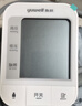 鱼跃（yuwell）充电语音电子血压计670CR血压仪医用高精准高血压测量仪家用升级 实拍图