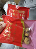 十月稻田去皮去核灰枣 500g 新疆 软糯香甜 礼盒 独立小包 八宝粥 送礼 实拍图