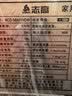 志高（CHIGO）小冰箱迷你小型家用冷藏冷冻两用宿舍出租房用双门办公室电冰箱节能省电 【店长推荐】48L银色【一级能效丨全国联保】 实拍图