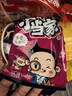 统一 小当家 五香牛肉味干脆面 整箱装（新老包装随机发货） 实拍图
