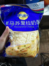 妙可蓝多 马苏里拉芝士碎450g*3 奶酪碎 三明治焗饭披萨烘焙原料 实拍图