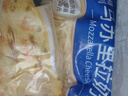 妙可蓝多马苏里拉芝士碎450g*2 奶酪碎 焗饭披萨拉丝烘焙原料 实拍图