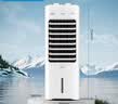 美的（Midea）【强劲冷风】空调扇强力冷气机冷风机冷风扇家用加水冰晶制冷气扇省电蒸发加湿降温水冷扇AAI10YF 实拍图