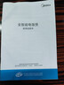 美的（Midea）【价保618】青瓷圆釜系列升级款电饭煲5L抗菌内胆一键柴火饭 特色卤炖大容量家用智能可预约电饭锅 实拍图
