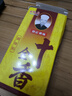 【送货上门】正宗十全香30g香料调料调美食炒菜炒肉炖拌馅调味品 十全香30g*1 实拍图