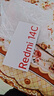 小米（MI） Redmi 14C 6.88英寸护眼大屏 120Hz高刷 150%大扬声器 6GB+128GB 星岩黑 红米手机 老年机 实拍图