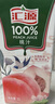 汇源100%桃汁礼盒装纯果汁健康营养饮料 1L*6礼盒节日送礼宴请果蔬汁 实拍图