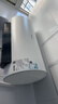 海信（Hisense）3200W变频速热一级能效免换镁棒60升家用电热水器ES60-DYJ3上门安装以旧换新国家补贴15% 实拍图