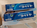 云南白药益生菌热门牙膏套装清新口气去口臭护龈牙膏6支500g+环保购物袋 实拍图