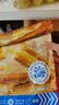老海公黄鱼酥香辣味250g香酥小黄鱼干即食休闲零食下酒菜小鱼仔海鲜食品 实拍图