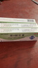 维A酸乳膏去疣体特新效期药扁平疣专用药去疣类药膏去脖子小肉粒颈部瘊子去尤瘊小肉粒去疣膏瘊子肉刺肉粒 三盒装【脖子小肉粒 不美观不好看】 瘊子去除国药准字药膏  放心购买 安心售后 实拍图
