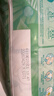 帮宝适夏季超薄超吸新清新帮纸尿裤L46透气新生儿婴儿尿不湿尿布 实拍图