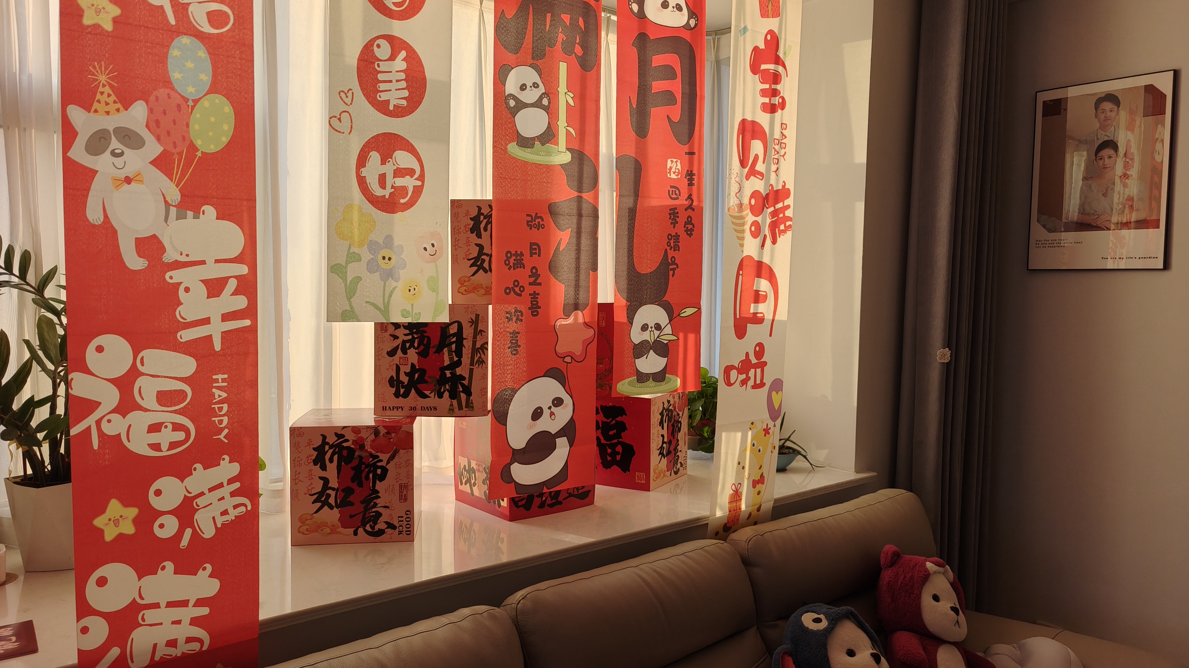 婚恋倾城宝宝满月布置中式条幅挂布背景墙装饰男女孩马宝30天宴会拍照道具 实拍图