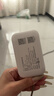 TCL随身wifi三网通用免插卡无线wifi6车载4G路由器随身便携无限制移动联通电信全国通用2026款5GXY15B 【升级充电款】3000毫安大电池 不限速不虚标月享1500G流量 实拍图