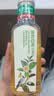 农夫山泉【新口味】东方树叶陈皮白茶500ml*15瓶无糖茶饮料0糖0脂0卡 实拍图