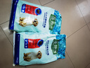 麦富迪狗粮 藻趣儿狗粮幼犬粮牛肉螺旋藻 呵护肠胃7.5kg/15斤 实拍图