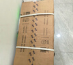 沁园家用净水器金榜双子芯1000G【价保618】 8年RO过滤器数显龙头 厨房自来水直饮净饮一体机UR-S61076 实拍图