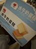 泓一水牛奶蛋糕800g 早餐面包营养糕点心下午茶代餐休闲零食品 实拍图