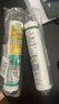瓦克（WACKER）DA防霉玻璃胶厨卫专用密封胶防水美容胶中性马桶封边硅胶白色1支  实拍图