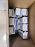 蒙牛特仑苏脱脂纯牛奶250ml*16盒 健身减脂 送礼盒装端午礼盒 实拍图