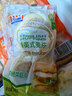 曼可顿 全麦英式麦芬 200g*4 汉堡胚半成品儿童早餐面包 源头直发 实拍图