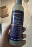 科颜氏（Kiehl's）男士保湿爽肤水250ml+乳液75ml护肤品套装生日礼物 实拍图