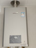 林内（Rinnai）【小蛮腰Max】16L燃气热水器  水伺服恒温 0.5℃调温 水伺服热水器上门安装 16GD72(JSQ31-GD72) 实拍图
