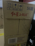 红星二锅头 大二 清香型白酒 56度 750ml*6瓶 整箱装（预售专享） 实拍图