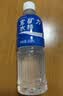 宝矿力水特电解质水功能性运动饮料500ml*15瓶 整箱装补充能量水分 实拍图