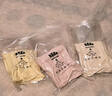 蕉下内裤女士棉质内裤纯棉底档100%棉无痕抗菌抑菌底档 A类棉 CT049 实拍图