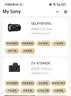 索尼（SONY）EPZ18-105mmF4GOSSAPS-C画幅标准变焦微单相机G镜头(SELP18105G) E PZ 18-105mm F4 G 官方标配 实拍图