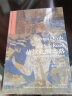汗青堂丛书069·劫掠丝绸之路：从斯文·赫定到斯坦因的中国寻宝历程 实拍图