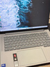 ThinkPad联想ThinkBook14+ AI轻薄笔记本电脑 英特尔酷睿Ultra5 14.5英寸 32G 1T 3K 120Hz办公本 国家补贴 实拍图