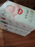 好奇（Huggies）小森林纸尿裤NB30(5kg以下)尿不湿心钻【低敏天花板】 实拍图