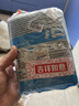 茶花 洗碗布 百洁布13*8.5cm8片装彩条金柔厨房去油污抹布* 实拍图
