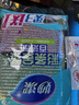 妙洁彩条金柔百洁布4片洗碗海绵擦刷锅神器类钢丝球厨房丝瓜络瓤 实拍图