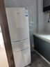 海尔出品统帅悦享系列218L三门小户型家用租房电冰箱二级能效直冷软冷冻冰箱LC3-226L9以旧换新补贴 实拍图