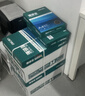 得力（deli）珊瑚海A4打印纸 70g500张*4包一箱 双面打印复印纸 整箱2000张ZF371【销冠系列】 实拍图