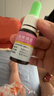 【2盒装】宝尼 小儿咳嗽糖浆 15ml/盒 实拍图