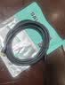 山泽usb3.0延长线5米 公对母电视u盘鼠标键盘扩展线电脑硬盘数据连接加长线打印机分线器转接线UK-050 实拍图