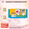 妙洁海绵百洁布 11*7cm 12片装 四色分用去油污抹布厨房洗碗棉 实拍图