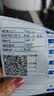 NASALIKE官方满印涂鸦短裤男夏季休闲五分裤沙滩大裤衩男士运动透气棉裤子 白色 XL （推荐129-145斤） 实拍图