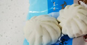 广州酒家黑猪肉小笼包300g*3袋 36个 黑猪肉馅早餐半成品面点包子生鲜端午 实拍图