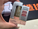 毕生之研[朱珠同款]变色唇膏4g+淡纹润唇膏4g淡化唇纹改善唇色滋润保湿 实拍图