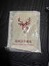 KOOLIFE鹿皮擦车巾洗车毛巾汽车内饰羊麂皮鸡皮抹布无痕吸水2条30*40cm 实拍图