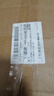 多美忆乔迁之喜搬家入宅仪式用品乔迁福桶摆件新房布置新居必备全套装饰 实拍图