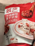 展艺 棉花糖500g*3 低糖自制雪花酥奶芙奶糕儿童零食牛轧糖烘焙原料 实拍图