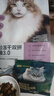 网易严选全价冻干双拼猫粮3.0成猫幼猫干粮鲜鸡肉7.2kg【囤货装】宠物金选 实拍图