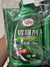 龟牌（Turtle Wax）纳米镀膜剂 车漆封釉 上光养护 全车通用 500ml*2瓶 TC-123005*2 实拍图